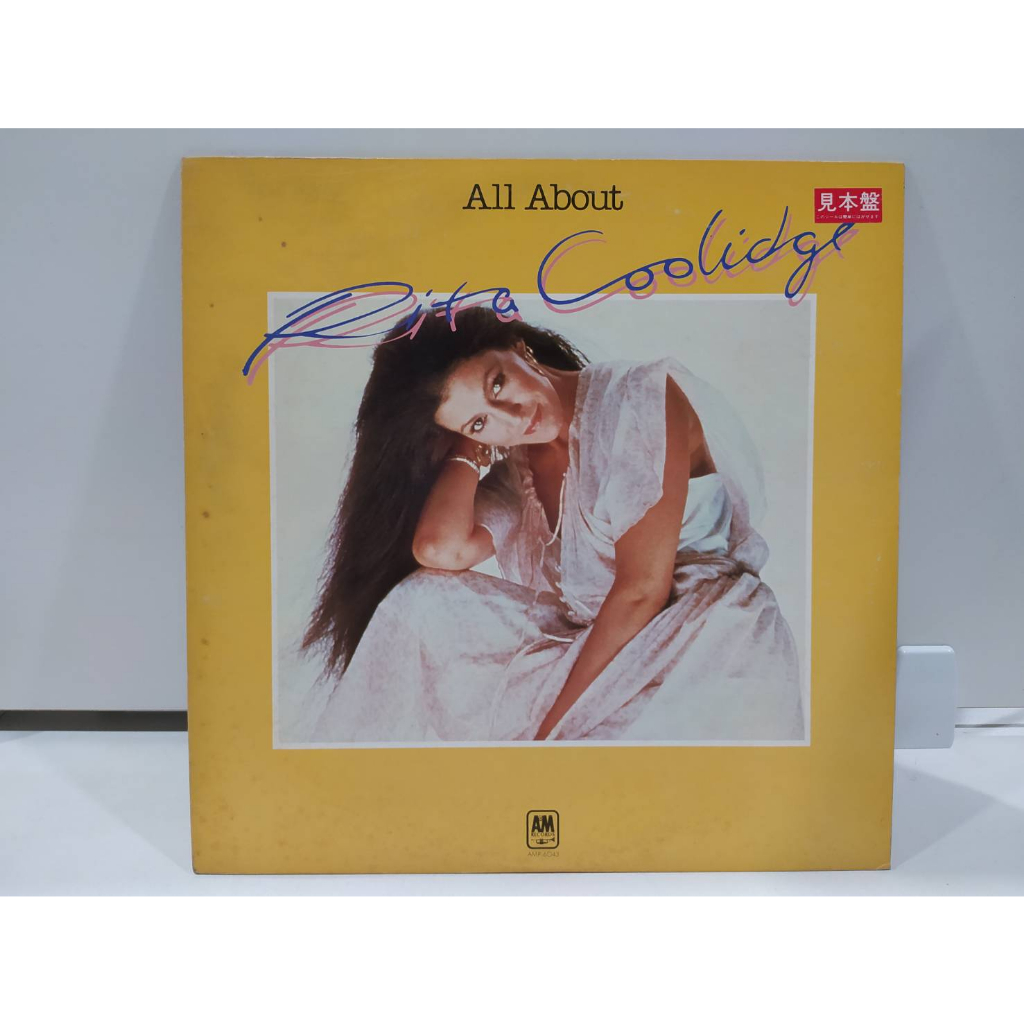 1lp-vinyl-records-แผ่นเสียงไวนิล-rita-coolidge-all-about-j14b12