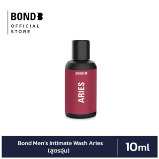 สินค้า Bond Men\'s Intimate Wash Aries 10 ml. (สูตรอุ่น)
