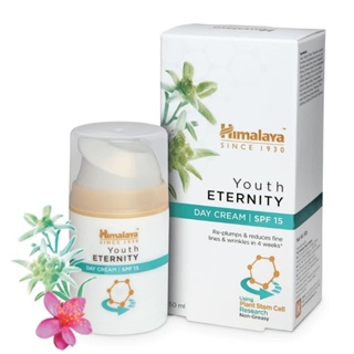 Day Cream หิมาลายาเฮิร์บ ไวท์เทนนิ่ง เดย์ครีม Himalaya Clear Complexion Brightening Day Cream 50g