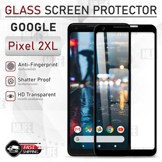 MLIFE - กระจก 3D เต็มจอ Google Pixel 2 XL ฟิล์มกระจก ฟิล์มกระจกนิรภัย ฟิล์มกันรอย เคส Tempered Glass