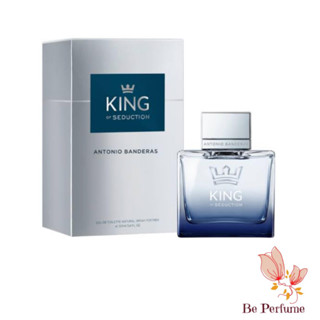 น้ำหอม แท้100% King of Seduction Antonio Banderas for men 100ml