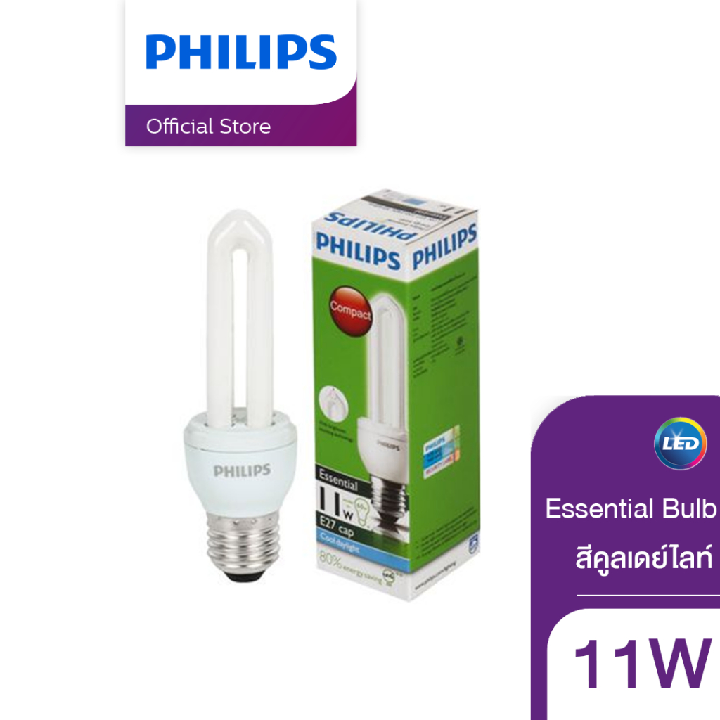 Philips Lighting หลอด Essential Compact 11W ขั้ว E27 แสง Cool Daylight ...