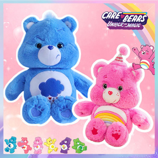 สไปค์แบบจำกัดเวลา☁แคร์แบร์ Care bear ของแท้จากเกาหลี ตุ๊กตาแคร์แบร์ ตุ๊กตาหมี ของขวัญตุ๊กตาน่ารัก
