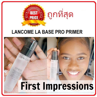 Beauty-Siam แท้ทั้งร้าน !! แบ่งขายไพรเมอร์รุ่นใหม่สุด LANCOME LA BASE PRO PRIMER