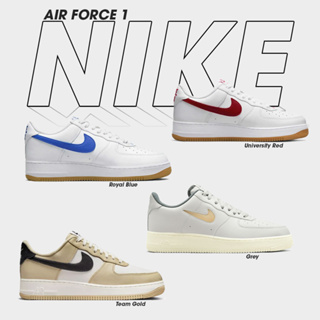 Nike Collection ไนกี้ รองเท้าผ้าใบ Air Force 1 07 LX DJ3911-101 / DJ3911-102 / DV7186-700 / DC8894-001 [Sportlandwear]