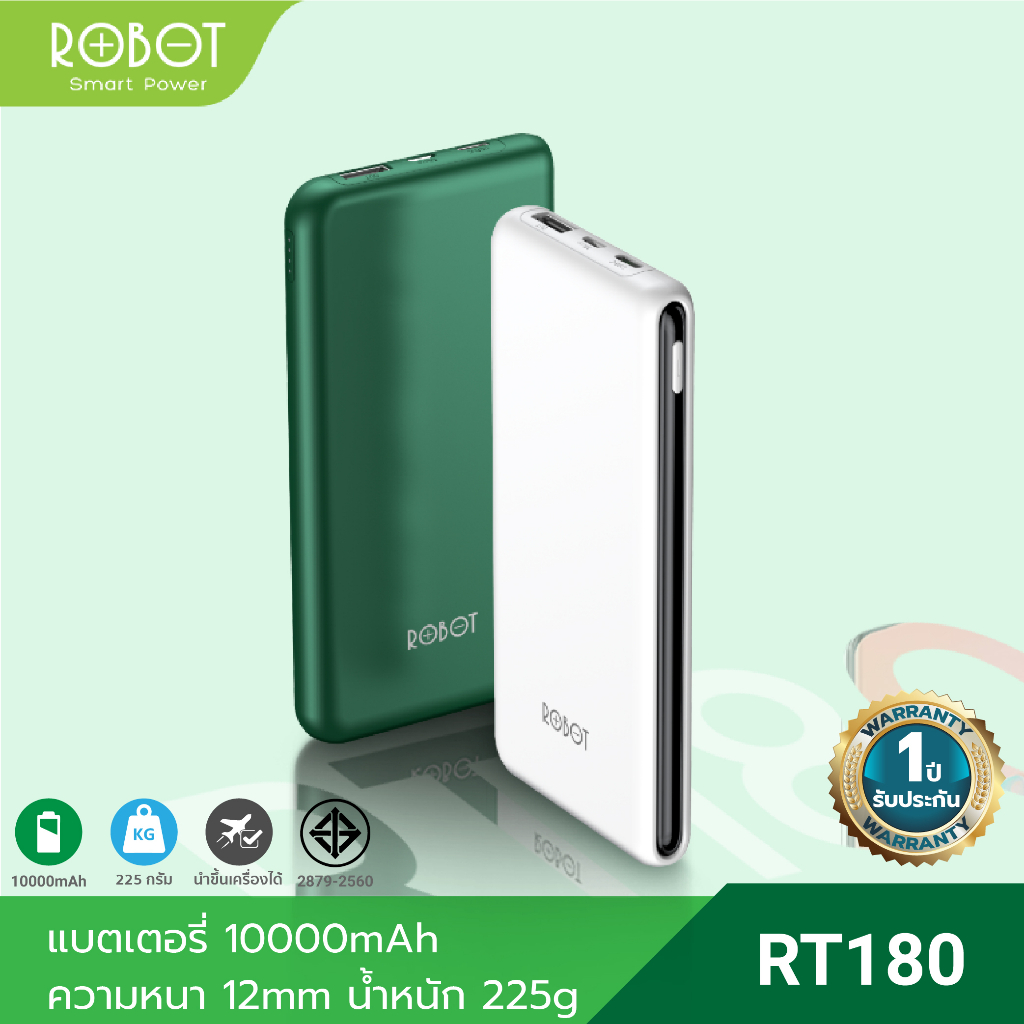 ภาพสินค้าROBOT พาวเวอร์แบงค์ รุ่น RT180 แบตสำรอง Powerbank 10000-20000mah (มี มอก.) เบาบาง ชาร์จเร็วยิ่งขื้น พร้อมสายชาร์จ ประกัน 1 ปี จากร้าน robotmobile_th บน Shopee ภาพที่ 1