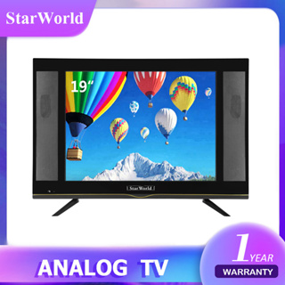 ภาพขนาดย่อของสินค้าStarWorld LED TVอนาล็อกทีวี ทีวี19นิ้ว ทีวีจอแบน ต่อกล้องวงจรหรือใช้เป็นจอคอมได้