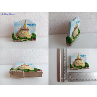 คนรักการท่องเที่ยวเมืองไทย "Golden Mount" Perfect gift for travelers to Thailand, magnet model for their Refrigerator