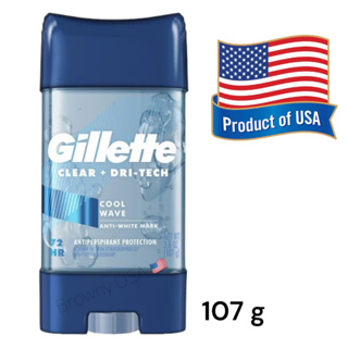 Gillette Clear Gel กลิ่น COOL WAVE สูตร Antiperspirant and Deodorant 72Hrs (107g)
