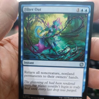 Filter Out MTG Single Card