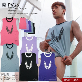 PV26 เสื้อกล้าม Awesome