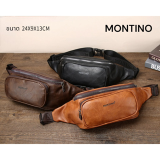 Montino รุ่น Taylor waist bag