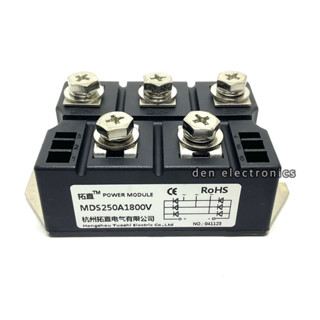 MDS250A1800V โมดูล Diode 3 Phase Bridge Rectifier ไดโอด 250A1800V