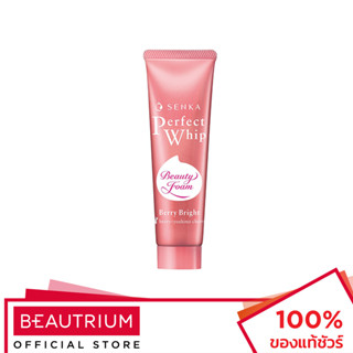 SENKA Perfect Whip Berry Bright A ผลิตภัณฑ์ทำความสะอาดผิวหน้า 50g