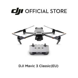 [พร้อมส่ง] DJI Mavic 3 Classic (EU)