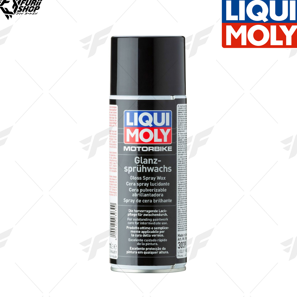 สเปรย์เครือบสีมอเตอร์ไซต์-liqui-moly-motorbike-glossy-spray-wax-400-ml