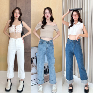 newcuteshop - กางเกงยีนส์เอวสูงพับขา " Cylinder jeans " (JL-047/ 063)