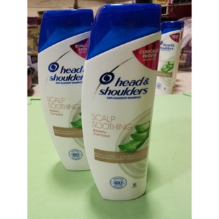 Head &amp; Shoulders Scalp Soothing แชมพูขจัดรังแค​ 300ml.