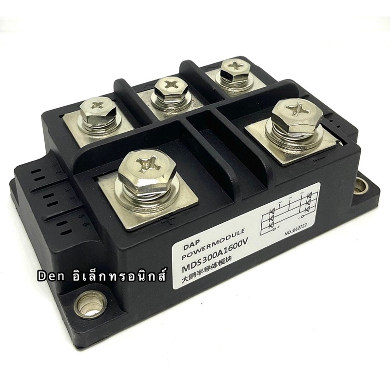 mds300a1600v-โมดูล-power-module-diode-3phase-ไดโอด-3เฟส-บริดจ์วงจรเรียงกระแส