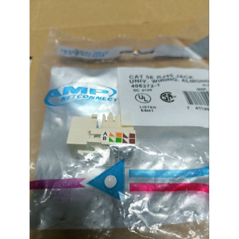 rj-45-cat5e-ตัวเมีย-amp-cat-5e-rj45-modular-female-jack-utp-connector-เต้ารับสายแลน-rj-45