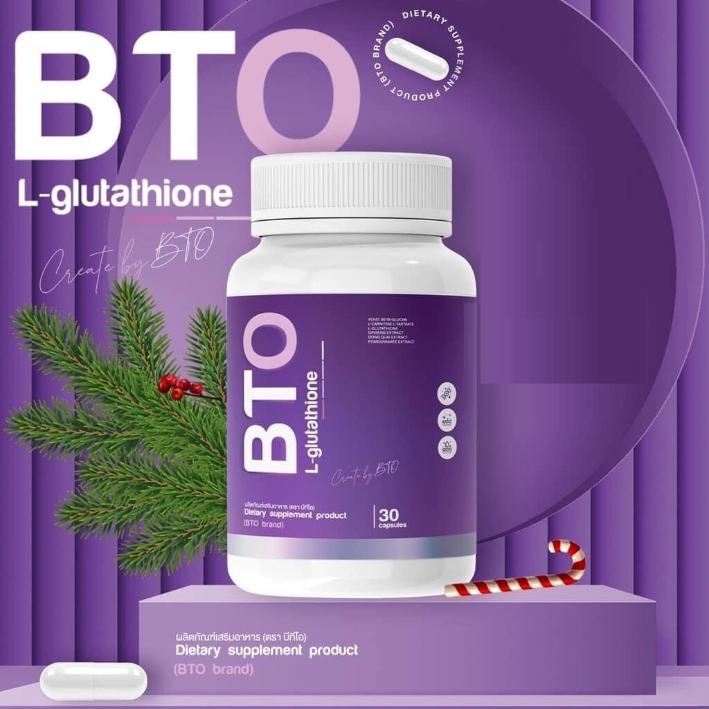 กลูต้า-บีทีโอ-bto-l-glutathione