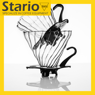 Stario ขายร้อน ดริปกาแฟ Dripper ชุดดริปกาแฟ รุ่นV60 อุปกรณ์ดริปกาแฟ สีใส Clear ถ้วยกรองกาแฟ​ดริป​ 3-4 คน