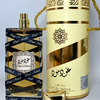 น้ำหอมดูไบแท้100% กลิ่นยอดนิยม  oud mood by lattafa ขนาด 100ml. dubai perfume oud mood by lattafa 100ml