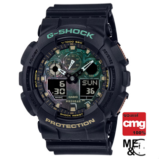 CASIO G-SHOCK GA-100RC-1ADR ของแท้ ประกันศูนย์ CMG