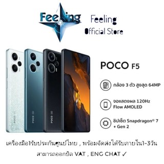 OPPO Reno11 A A401OP ダークグリーン【Y!mobile版SIMフリー】 OPPO 