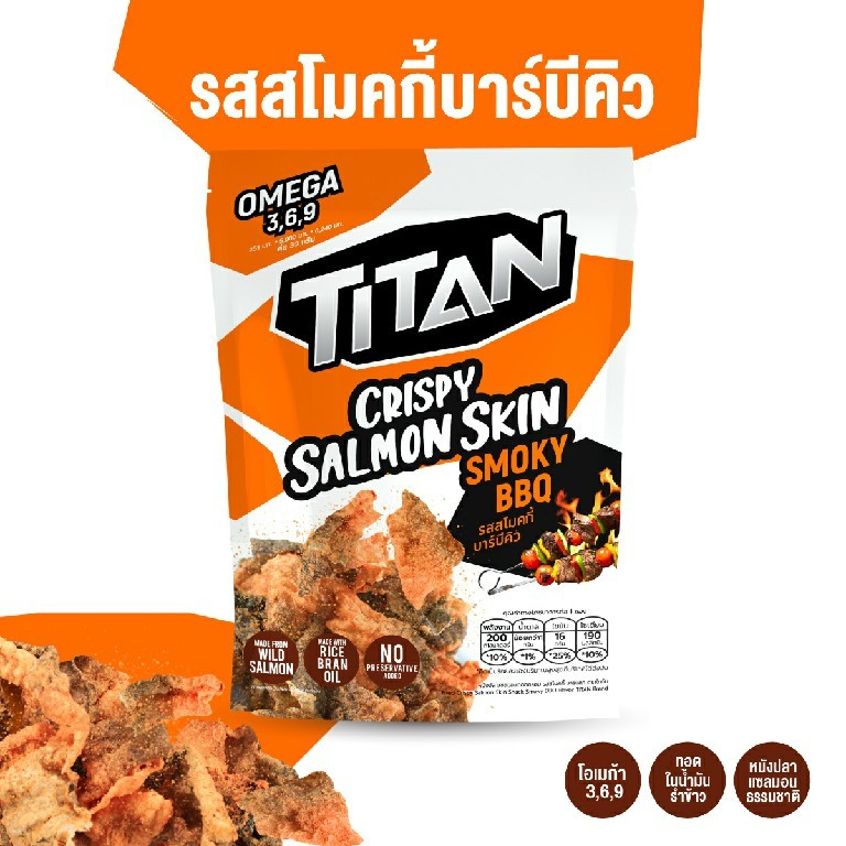 titan-salmon-crisp-ไททัน-หนังปลาแซลมอนกรอบ-30g