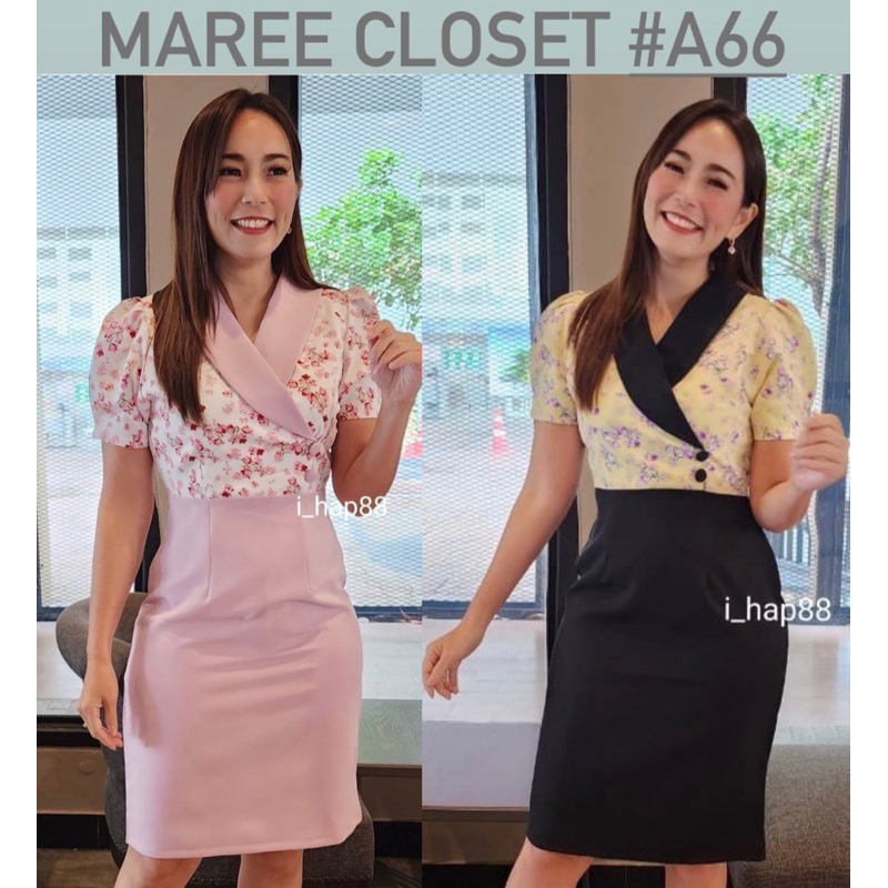 เดรสคอปก-แต่งลายดอกไม้ผ้าอัดกาว-รุ่น-maree-a66