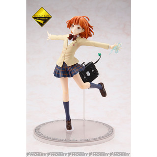 [ฟิกเกอร์แท้] Ichiban Kuji Premium To Aru Majutsu no Index/Railgun (Kamachi 10 Shuunen Kinen) - Misaka Mikoto (Banpresto