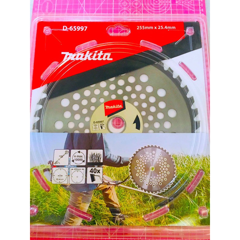 ใบวงเดือนตัดหญ้า makita D-65997 10นิ้ว40ฟัน แท้100% | Shopee Thailand
