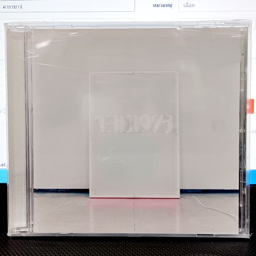 cd-ซีดีเพลงสากล-the-1975-i-like-it-when-you-sleep-for-you-are-so-beautiful-yet-so-unaware-of-it-new-cd-2016-eu