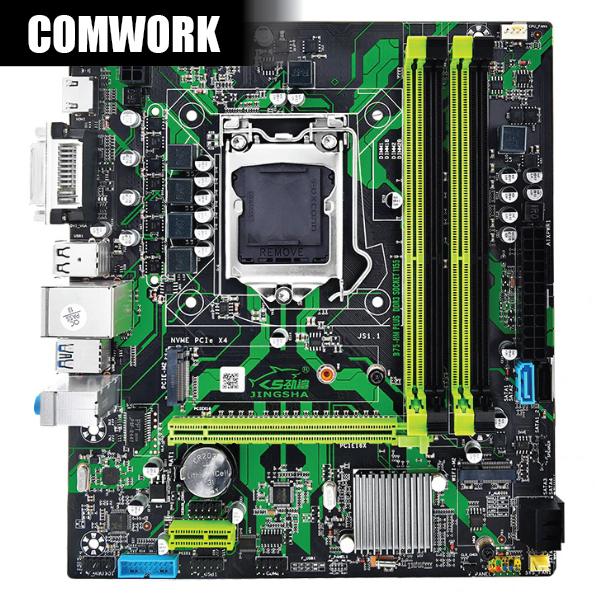 เมนบอร์ด-jingsha-b75-hm-plus-nvme-lga-1155-micro-atx-workstation-server-mainboard-motherboard-cpu-xeon-comwork