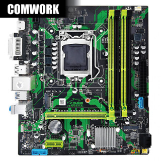 เมนบอร์ด JINGSHA B75 HM PLUS NVME LGA 1155 MICRO ATX WORKSTATION SERVER MAINBOARD MOTHERBOARD CPU XEON COMWORK