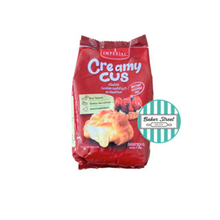 ภาพหน้าปกสินค้า(แพคเกจใหม่ล่าสุด) Creamy Cus ผงคัสตาร์ด ครีมมี่คัส 750 g ซึ่งคุณอาจชอบราคาและรีวิวของสินค้านี้