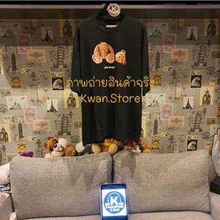 ภาพขนาดย่อของภาพหน้าปกสินค้าPalm Angels Kill The Bear Tshirt คอแคบ 2019-22 (สินค้าพร้อมส่งทุกไซส์ในไทย 24ชม.) เสื้อหมีหัวขาด พรีเมี่ยม จากร้าน kwan.store บน Shopee