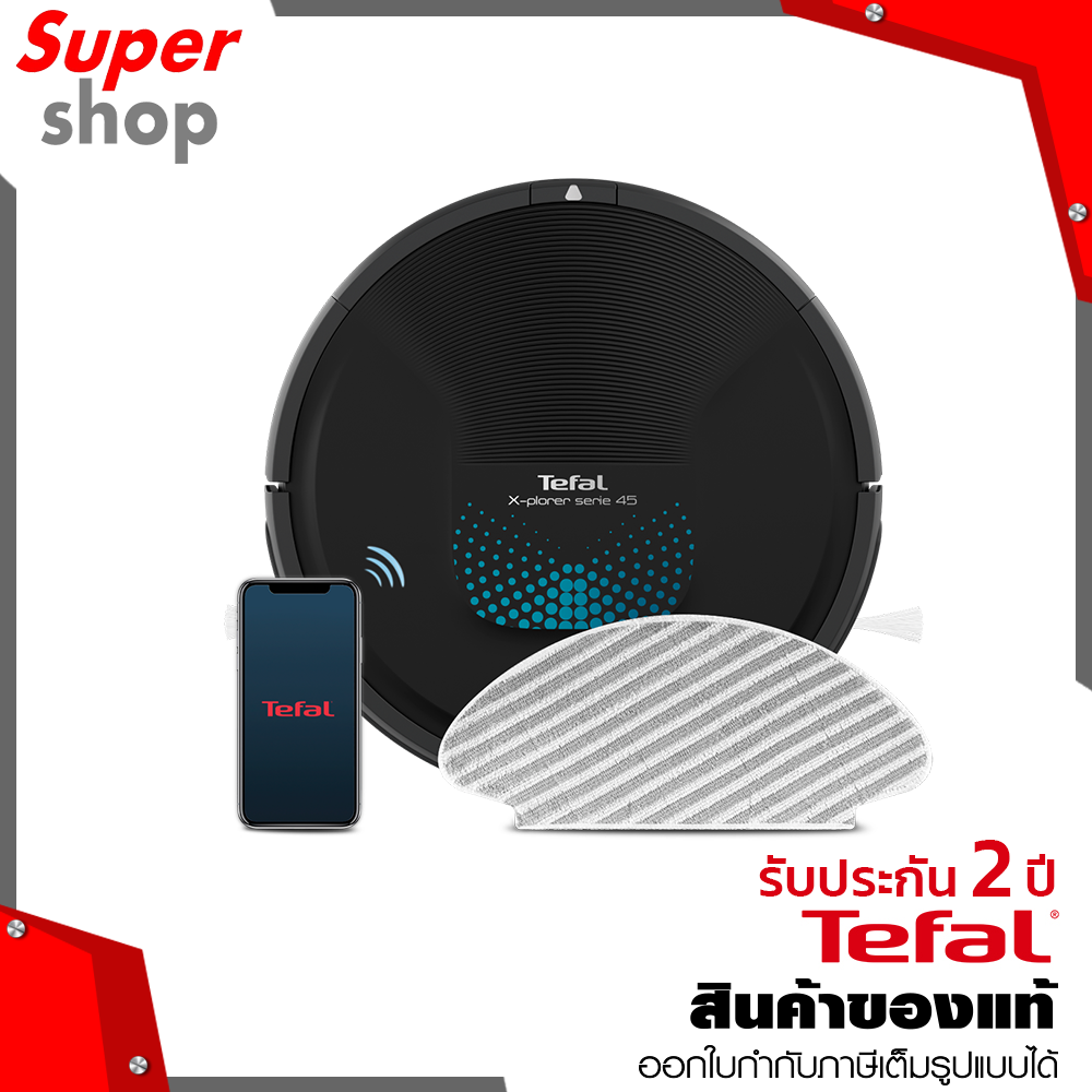 Tefal หุ่นยนต์ดูดฝุ่น พร้อมถูพื้น X-PLORER Serie 45 รุ่น RG8275WH ...