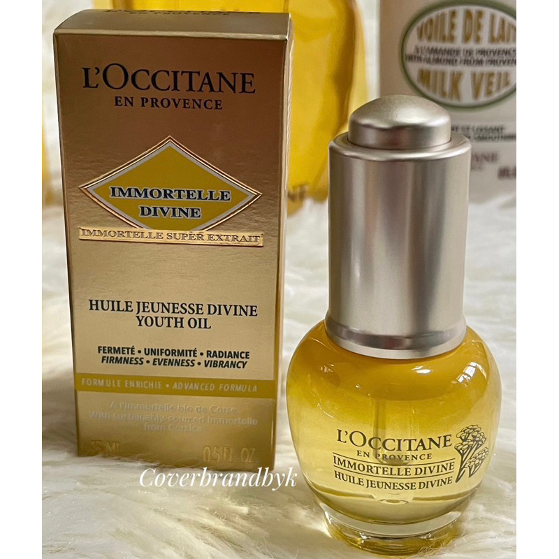 L'occitane Immortelle Divine Youth Face Oil ขนาด 1530 มล. ของแท้ป้าย