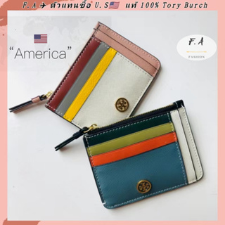 F.A กระเป๋า tory burch แท้ ROBINSON COLOR- BLOCK MULTI CARD CASE กระเป๋าใส่บัตร เหรียญ double-sided multi-card slot 8865