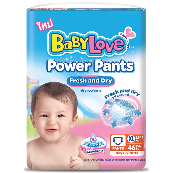 ส่งฟรี-ยกลัง-babylove-power-pants-jumbo-pack-เบบี้เลิฟ-พาวเวอร์-แพ้นส์-จัมโบ้แพ็ค-กางเกง-ผ้าอ้อมเด็ก-ผ้าอ้อม-สำเร็จรูป