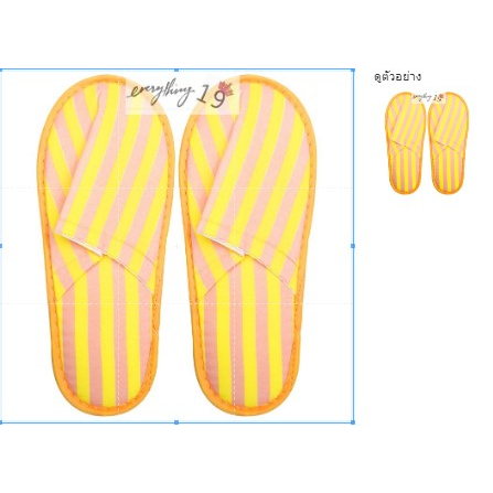 รองเท้าใส่ในบ้าน-ลำลอง-ใสใน-โรงแรม-สีสันสวยงาม-dby123