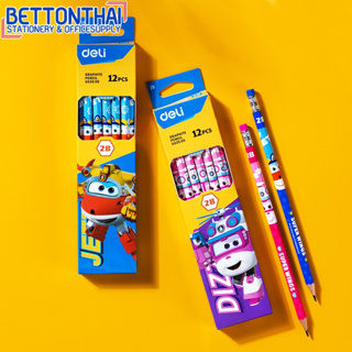 Deli U53500 Graphite Pencil Super Wing ดินสอไม้ 2B ลายซุปเปอร์วิงส์ แพ็คกล่อง 12 แท่ง คละสี ดินสอ ดินสอ2B schoo