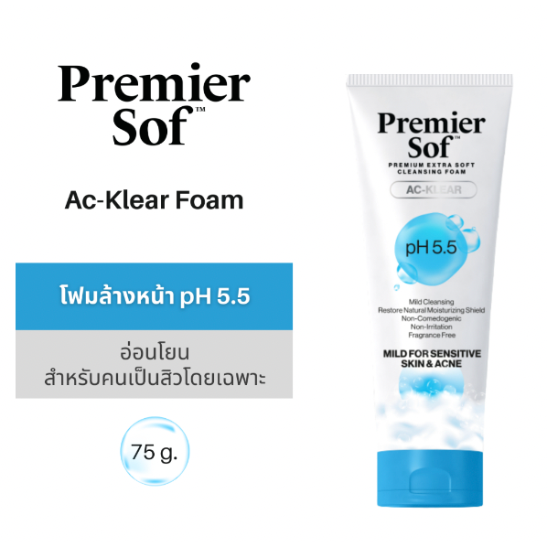 premier-sof-ac-klear-premium-cleansing-foam-ph5-5-เหมาะกับผิวระคายเคืองง่าย-ขนาด-75-กรัม-โฟมล้างหน้าสูตรสิว-ไม่มีน้ำหอม