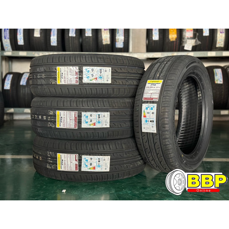 ยางขอบ19-235-55r19-dunlop-pt3