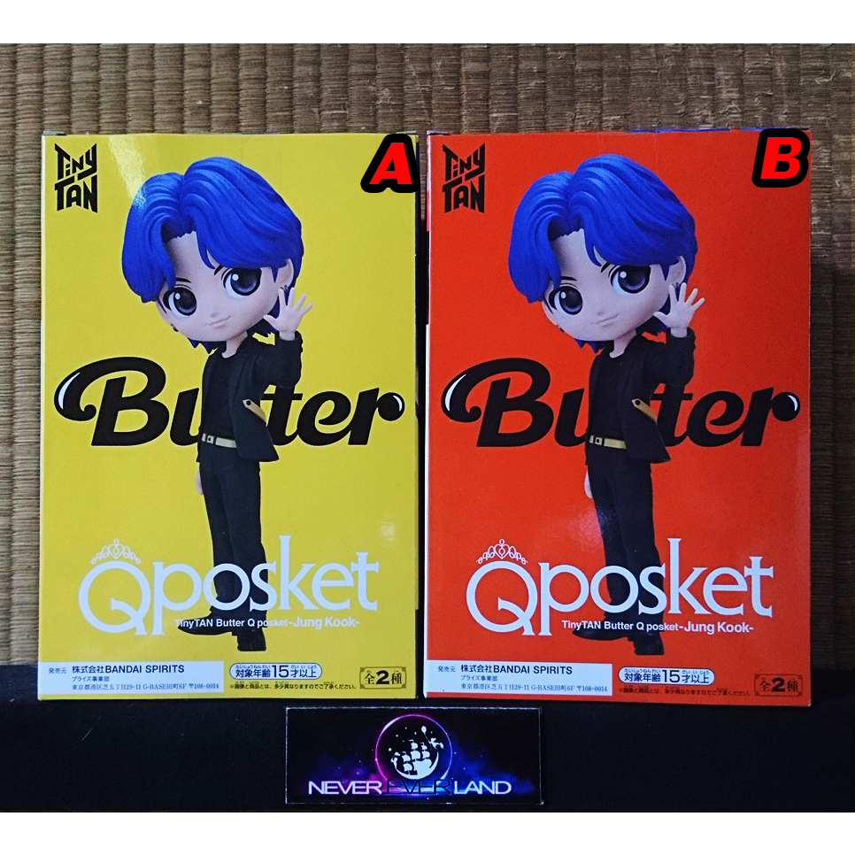 BANDAI BANPRESTO FIGURE Q POSKET TinyTAN Butter JUNG KOOK (VERSION A