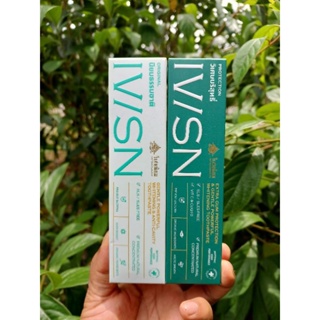 IVISN Toothpaste ยาสีฟัน ไอวิศน์ ขนาด 100 กรัม มี 2 สูตร