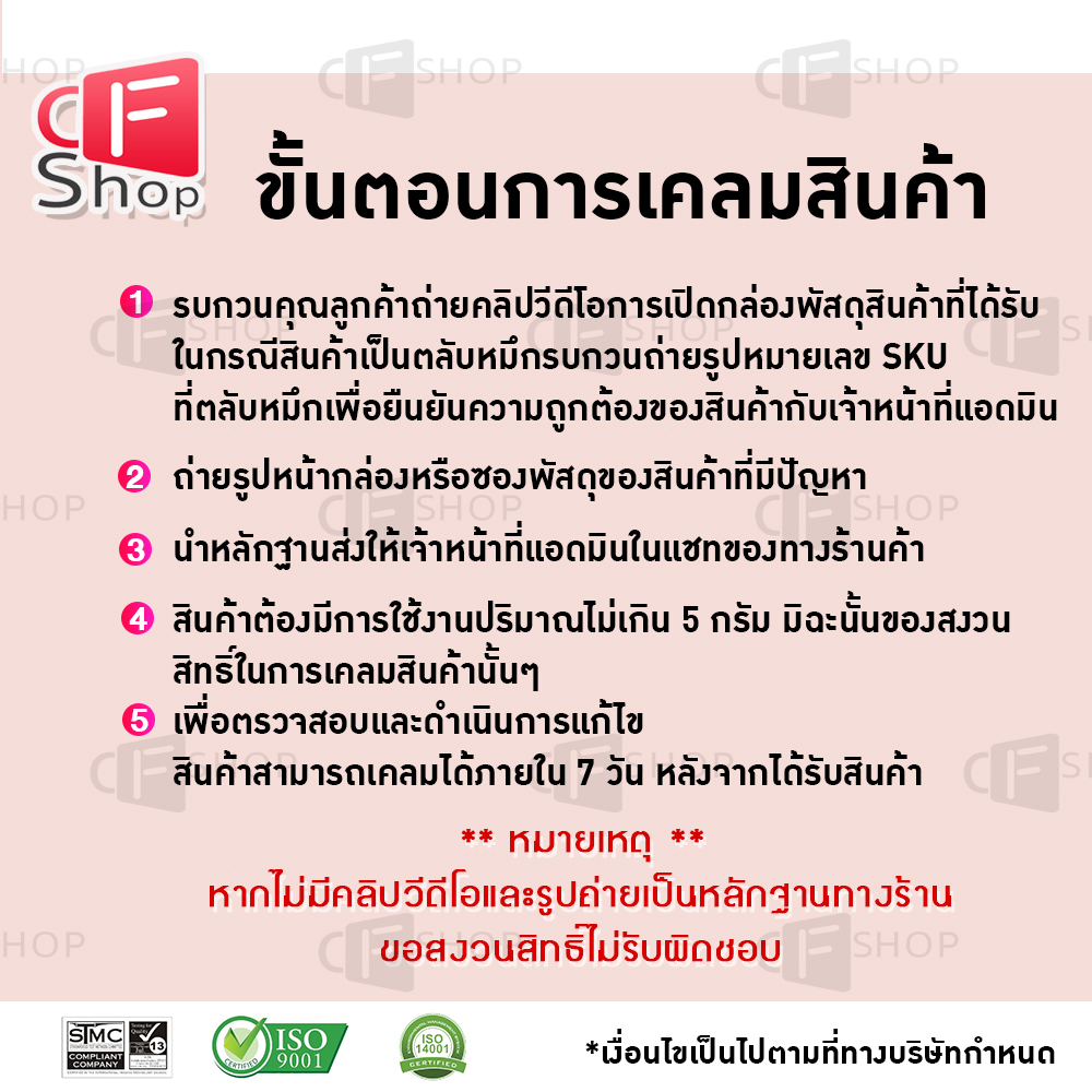 cfshop-ผงหมึก-ผงหมึกเครื่องถ่ายเอกสาร-ผงหมึกเติม-หมึก-ผงหมึก-canon-for-canon-toner-ir-6570-3300-4750-3570-6000-5000-2270