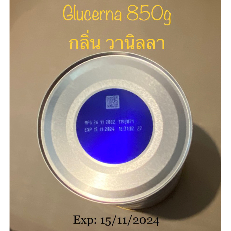 ภาพสินค้าGlucerna 400g และ 850 g ราคาพิเศษ กลูเซอนา พลัส ธัญพืช หวานน้อย/ GLUCERNA Sr วนิลลา 850G จากร้าน thenutritionexpert บน Shopee ภาพที่ 3